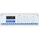 Calculatrice BRAUBERG DC-107 (271727)