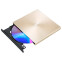 Lecteur optique externe ASUS SDRW-08U9M-U Gold RTL - SDRW-08U9M-U/GOLD/G/AS/P2G