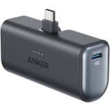 Externer Akku Anker Nano Power Bank (22.5W) Black Stone (A1653H11)