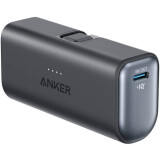 Externer Akku Anker Nano Power Bank (22.5W) Black Stone (A1653H11)