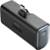 Externer Akku Anker Nano Power Bank (22.5W) Black Stone (A1653H11)