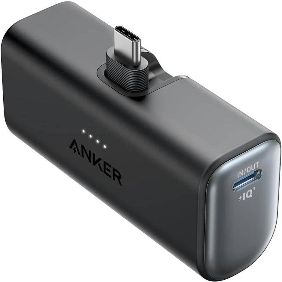 Externer Akku Anker Nano Power Bank (22.5W) Black Stone - A1653H11 - Foto 3