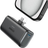 Externer Akku Anker Nano Power Bank (22.5W) Black Stone (A1653H11)