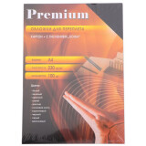 Vāks iesiešanai Office Kit СBKA400230