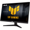 Écran ASUS 27" VG279Q5A TUF Gaming - photo 2