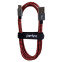 Kabelis Perfeo U4902