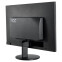 Monitors AOC 20" E2070Swn - foto 4