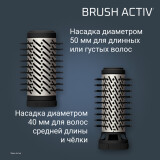 Cerisier à cheveux électrique Rowenta UB9530F0