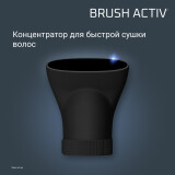 Cerisier à cheveux électrique Rowenta UB9530F0