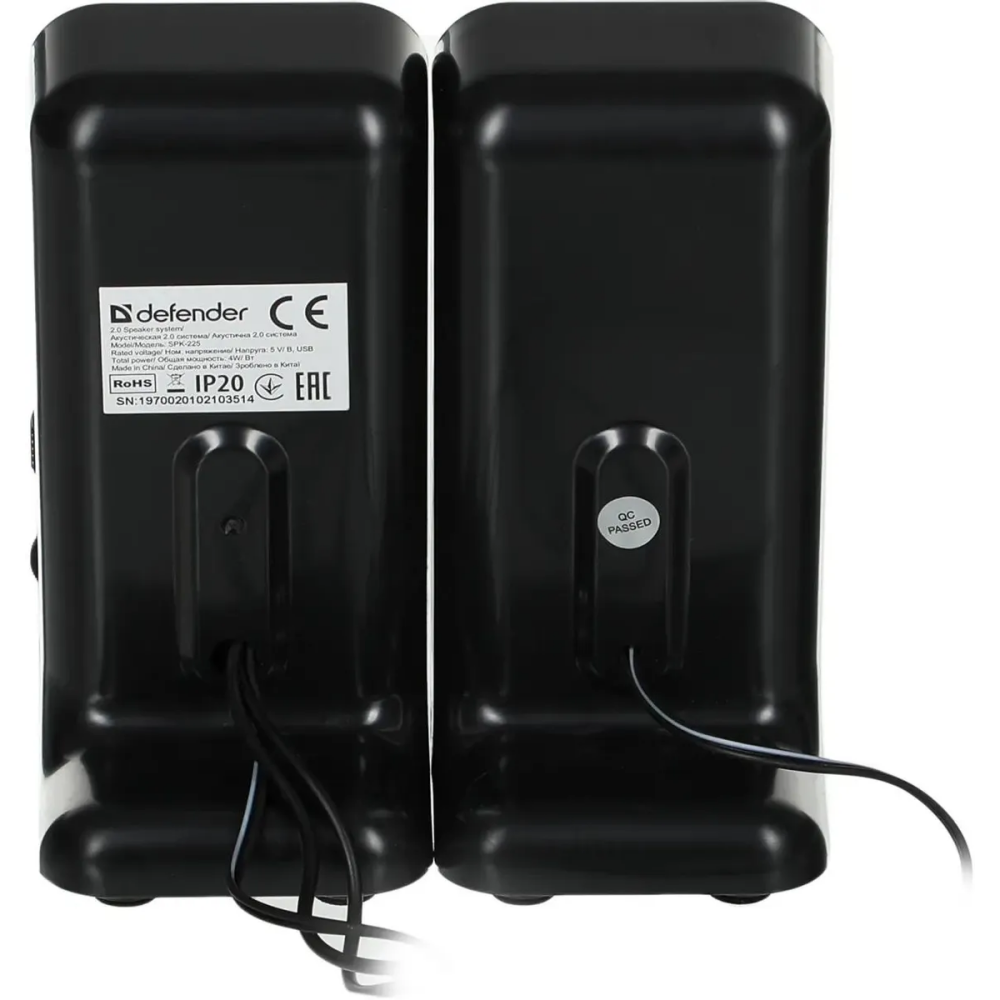 Speakers Defender SPK-225 (65220) - photo 2