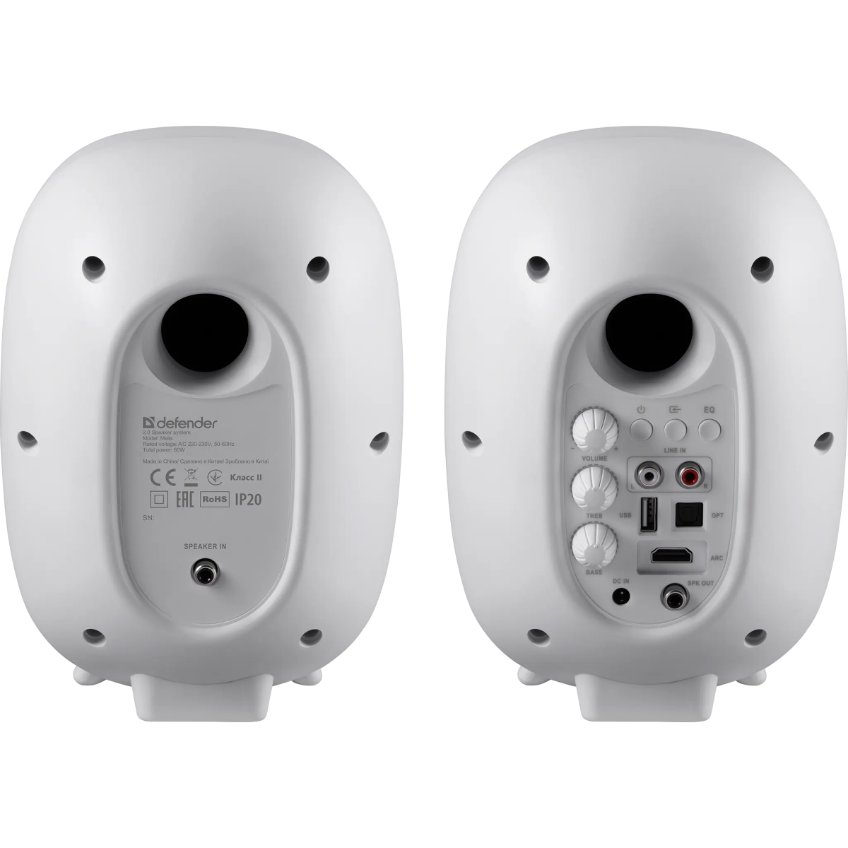 Speakers Defender Melis White (65922) - photo 5