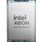 processeur serveur Intel Xeon 6325P OEM - CM8071506036701