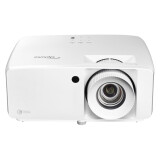 Projector Optoma UHZ35 (E9PD7LD01EZ21)