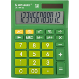 Calculatrice BRAUBERG Ultra Green (250493)