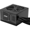Power Supply Unit 750W MSI MAG A750GN PCIE5 - 306-7ZPBY11-CE0 - photo 2