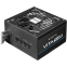 power supply 650W Chieftec Vita SM3 (BPX-650-C)