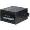 power supply 650W Chieftec Vita SM3 (BPX-650-C) - photo 2