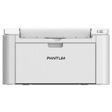 Printeris Pantum P2200