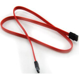 Kabel SuperMicro CBL-0044L