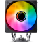 cooler Jonsbo CR-1000 V3 Pro ARGB Black - CR-1000 V3 PRO ARGB - photo 4