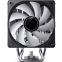cooler Jonsbo CR-1000 V3 Pro ARGB Black - CR-1000 V3 PRO ARGB - photo 15
