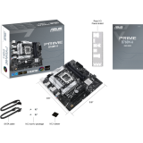 Motherboard ASUS PRIME B760M-A-CSM
