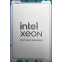 Processeur de serveur Intel Xeon 6710E OEM - PK8077105931300