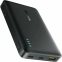 batterie externe Baseus EnerFill FP21 10000mAh 22.5W Cosmic Black - P1008210D123-00