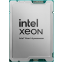 server processor Intel Xeon 6731P OEM - PK8072006347600