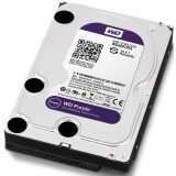 Cietais disks 4Tb SATA-III WD Purple (WD40PURX)