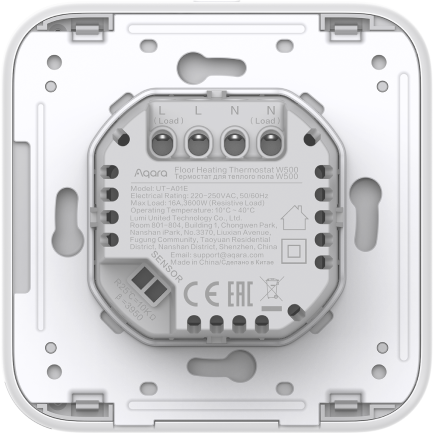 Thermostat Aqara W500 - UT-A01D - Foto 3
