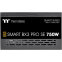 Power Supply Unit 750W Thermaltake Smart BX3 Pro SE (PS-SPD-0750NNSABE-7) - photo 5