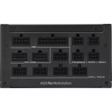 Power Supply 1600W ASUS Pro WS Platinum (90YE00Z2-B0NA00)