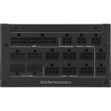 Power Supply 2200W ASUS Pro WS Platinum (90YE00Z1-B0NA00)