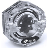Capteur de débit pour le système de refroidissement par liquide Bykski B-FMpa-HC-V2 5V A-RGB (C13-0034)