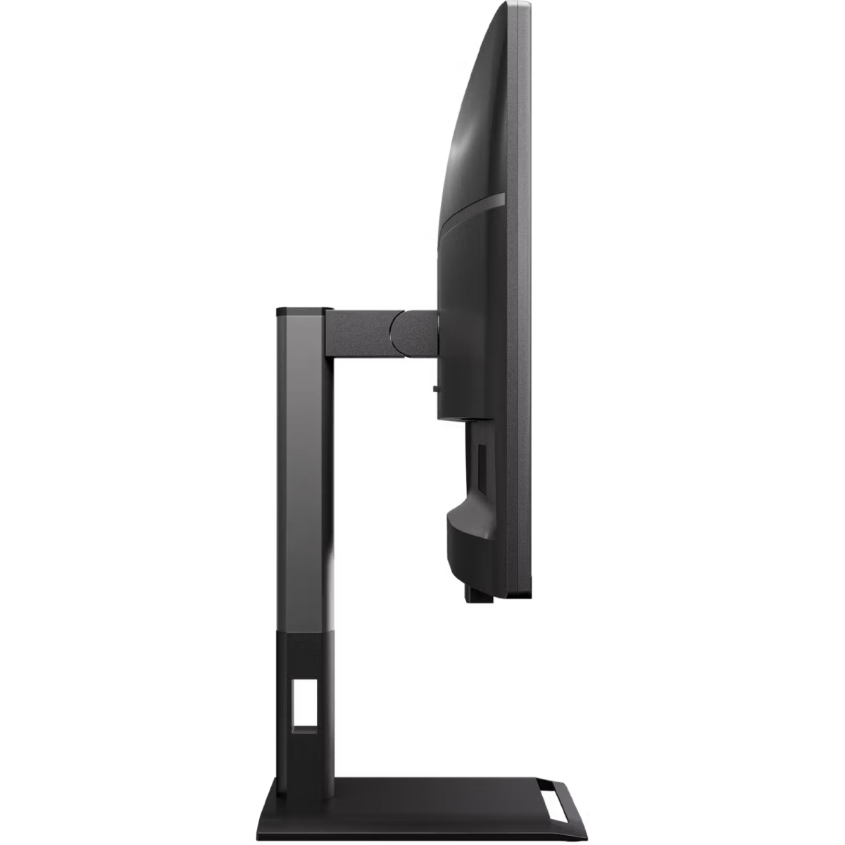 Écran AOC 27" Q27P4CV - photo 17