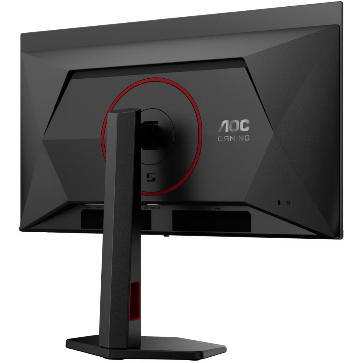 Écran AOC 27" Q27G4ZDR - photo 9