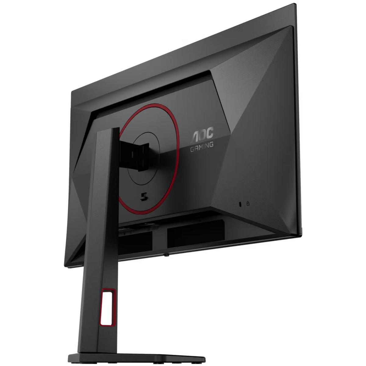 Écran AOC 27" Q27G4ZDR - photo 11