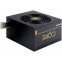 Power supply CHIEFTEC Core 700w (BBS-700S) - photo 2