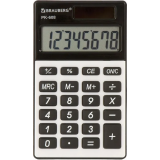 Calculateur BRAUBERG PK-608 (250518)