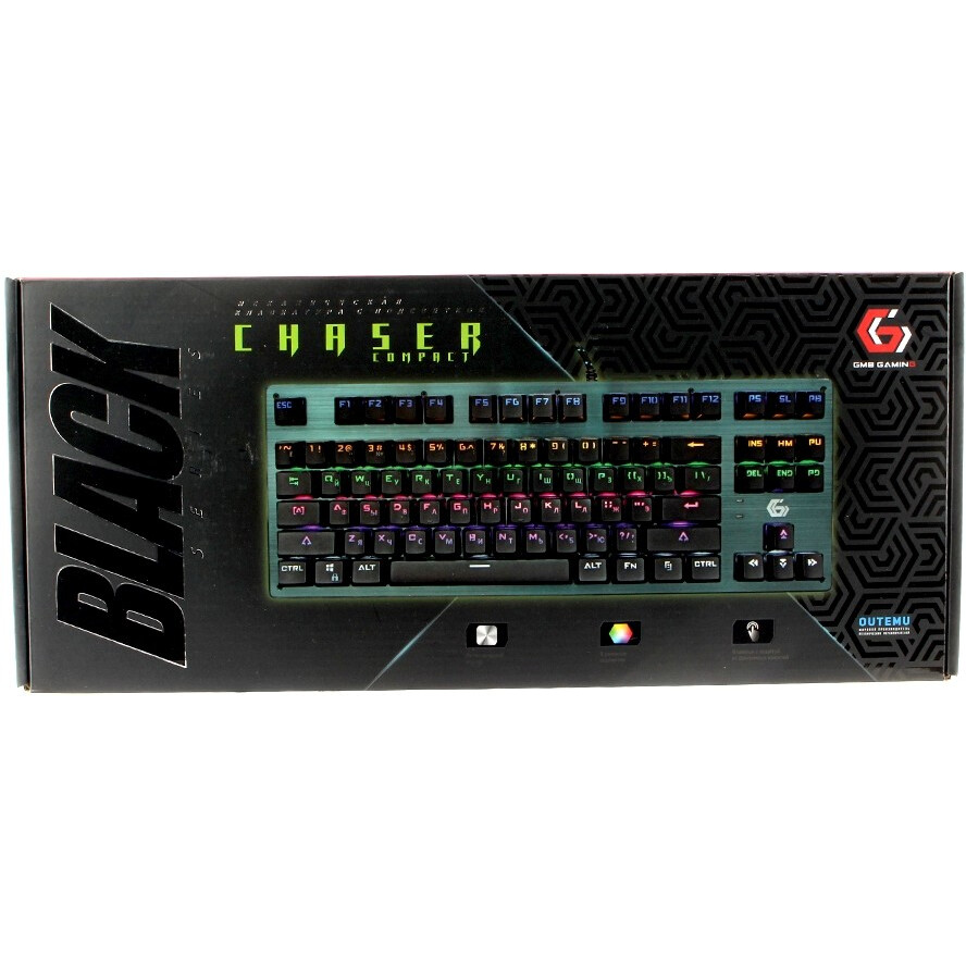 Tastatūra Gembird KB-G540L Black - foto 5