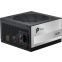 Alimentation électrique 850W MSI PRO A850PL PCIE5 - 306-7ZPLY - photo 2