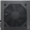 Alimentation électrique 850W MSI PRO A850PL PCIE5 - 306-7ZPLY - photo 3