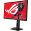 Moniteur ASUS 24" XG248QSG ROG Strix Ace - photo 2