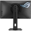Moniteur ASUS 24" XG248QSG ROG Strix Ace - photo 4