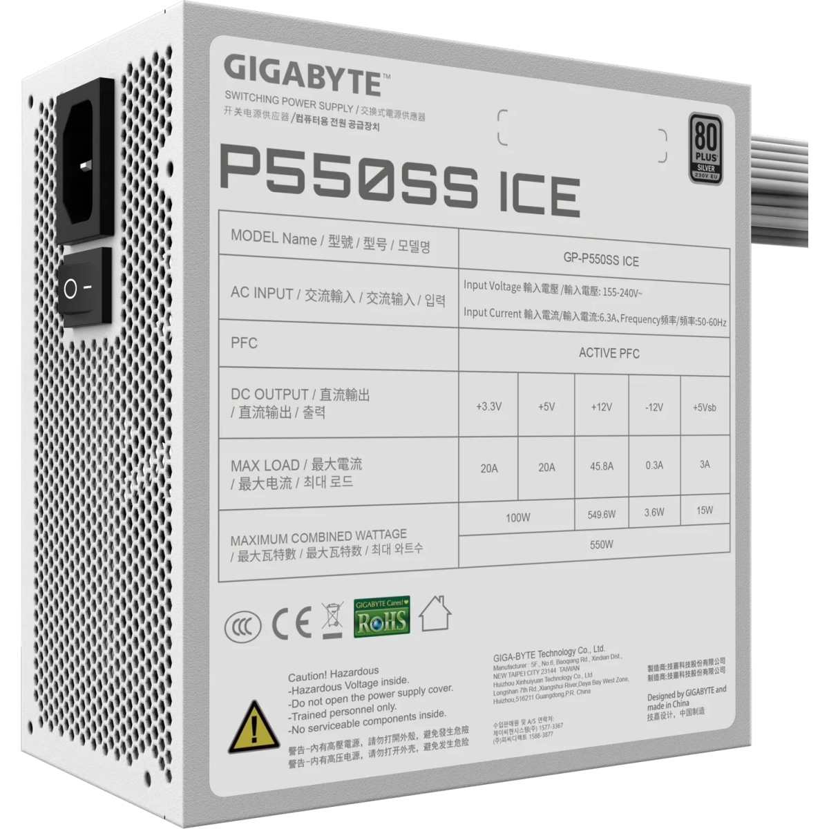 alimentation électrique 550W Gigabyte GP-P550SS ICE - photo 6