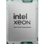 processeur serveur Intel Xeon 6511P OEM - PK8072006398801