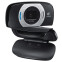 caméra Web Logitech WebCam C615 (960-000737/960-001056) - photo 3