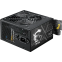 Alimentation électrique 750W MSI MAG A750BN PCIE5 II - 306-7ZPSX11-CE0 - photo 2