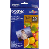 Paper Brother BP71GP20